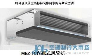 空調設備與風管產品 制造與供應全解析